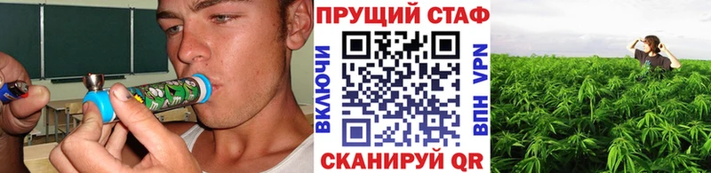 Купить наркотики сайты Надым МАРИХУАНА Героин СК ГАШИШ Меф мяу мяу