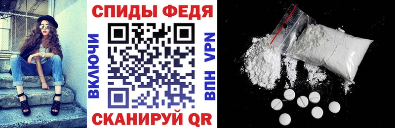дарнет шоп Надым Amphetamine 98%