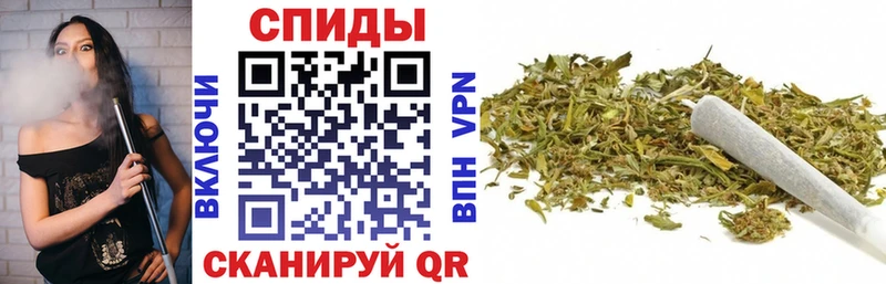Бутират оксибутират  Надым 