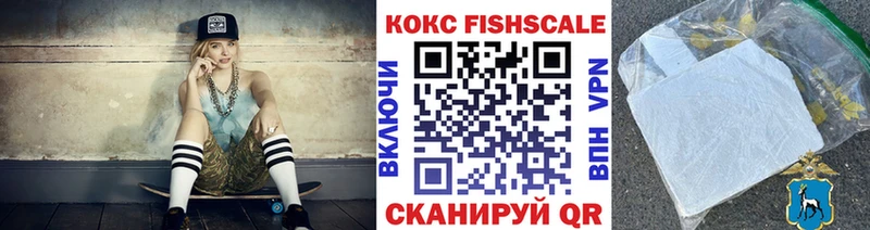COCAIN Перу купить наркотик Надым