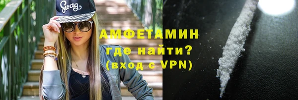 jwh Верхний Тагил