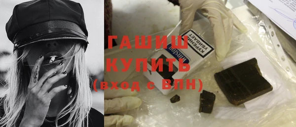 ПСИЛОЦИБИНОВЫЕ ГРИБЫ Верхнеуральск