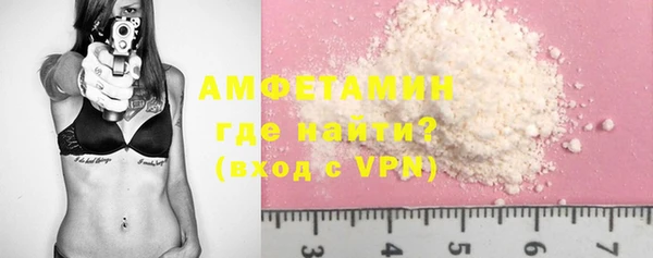 гашишное масло Верея