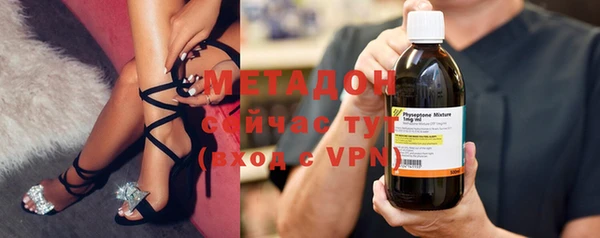 таблы Волосово