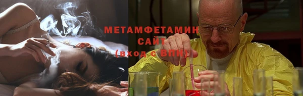 jwh Верхний Тагил