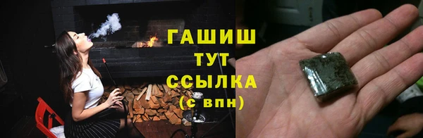 таблы Волосово