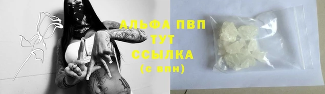 jwh Верхний Тагил