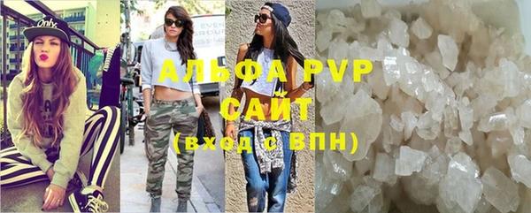 таблы Волосово