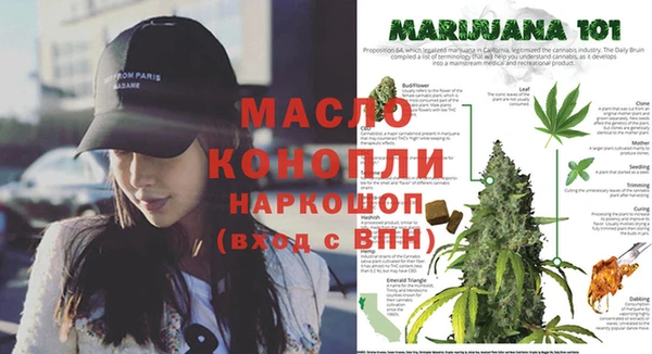 jwh Верхний Тагил