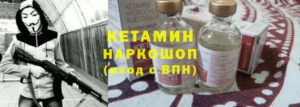 гашишное масло Верея