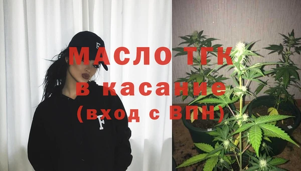 таблы Волосово