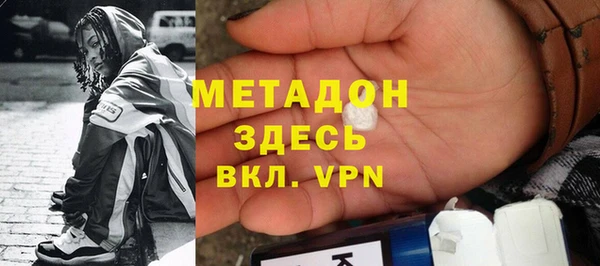 jwh Верхний Тагил