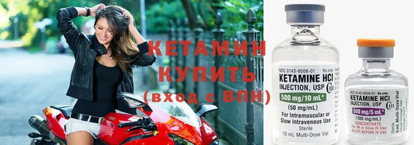 jwh Верхний Тагил