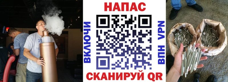 Бошки марихуана планчик  MEGA ONION  Надым  где найти  